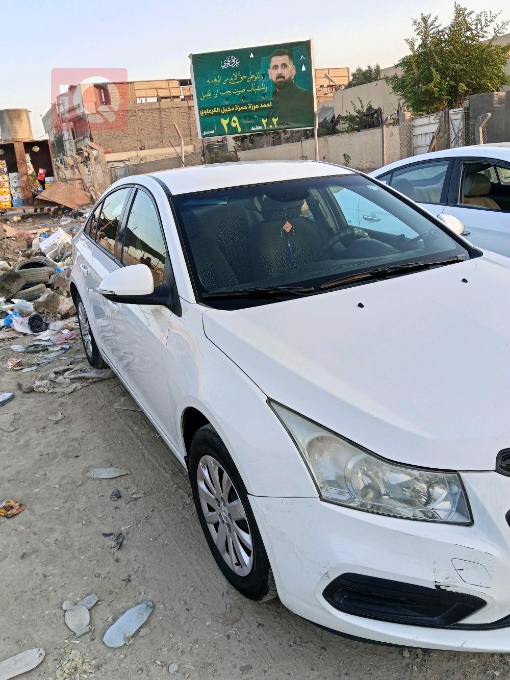 شيفروليه كروز